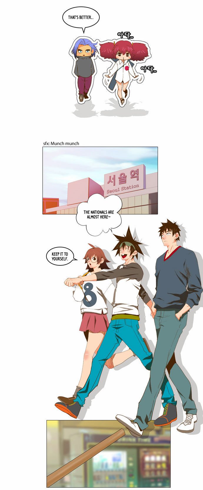 The God of High School, Chapter 45 image 07