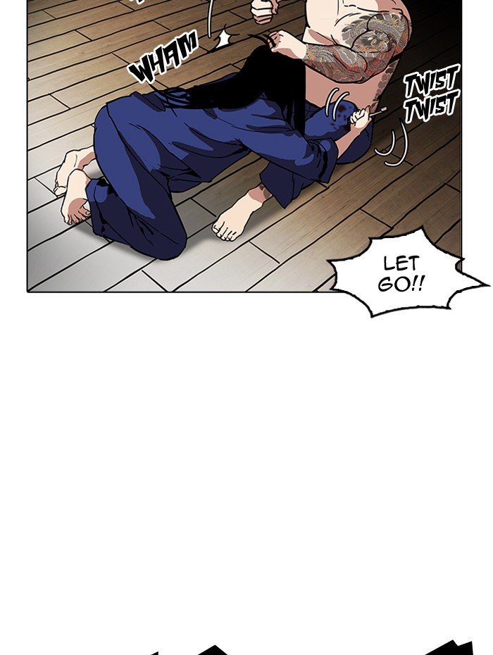 Lookism, Chapter 182 image 039