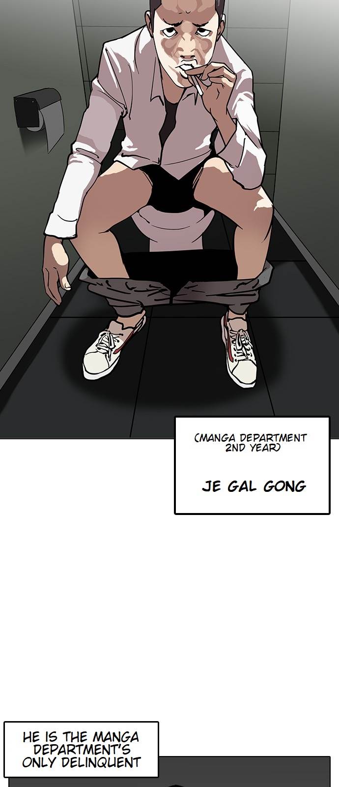 Lookism, Chapter 123 image 05