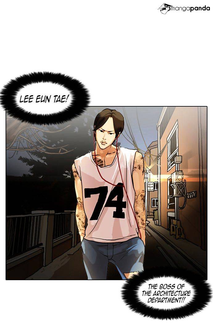 Lookism, Chapter 9 image 08