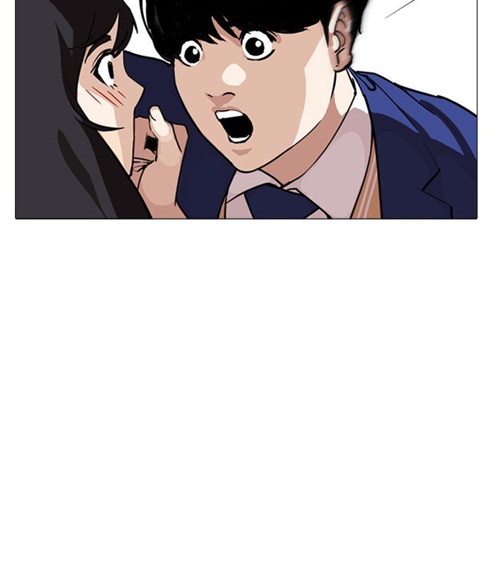Lookism, Chapter 250 image 156