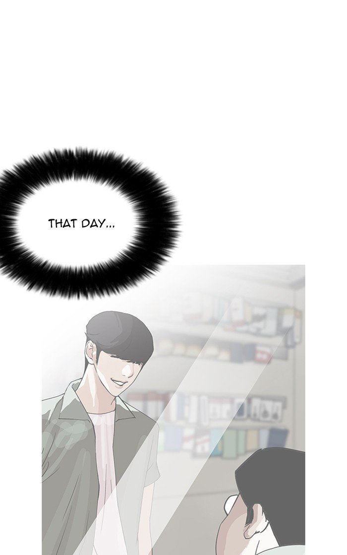 Lookism, Chapter 160 image 124