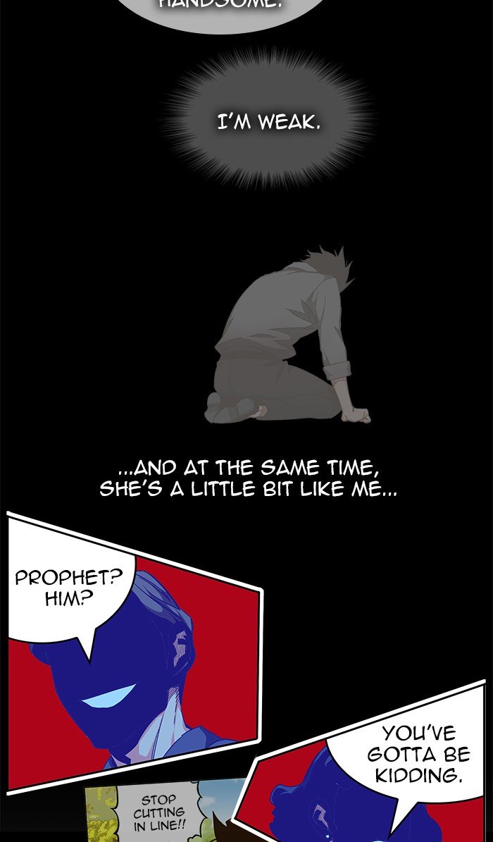 The God of High School, Chapter 472 image 078