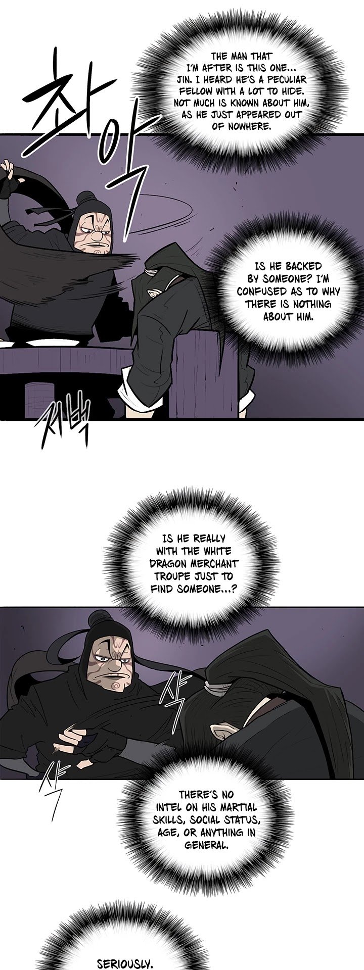 Legend Of The Northern Blade, Chapter 40 image 03