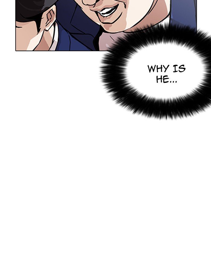 Lookism, Chapter 173 image 027
