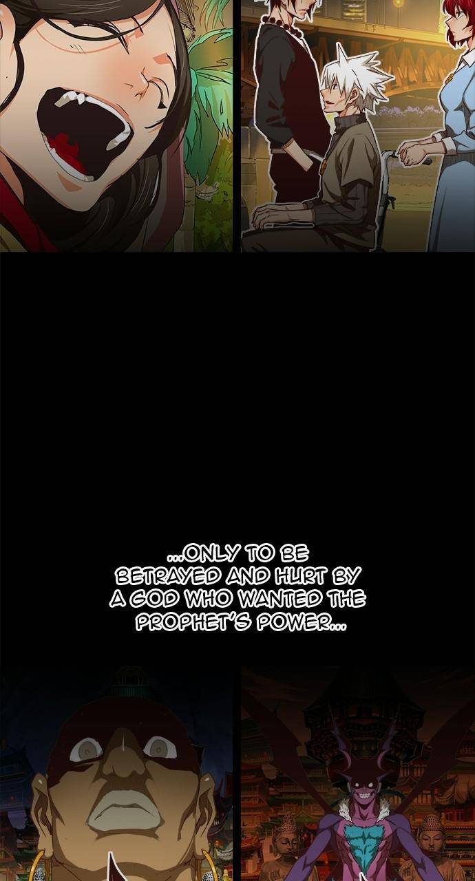 The God of High School, Chapter 562 image 029