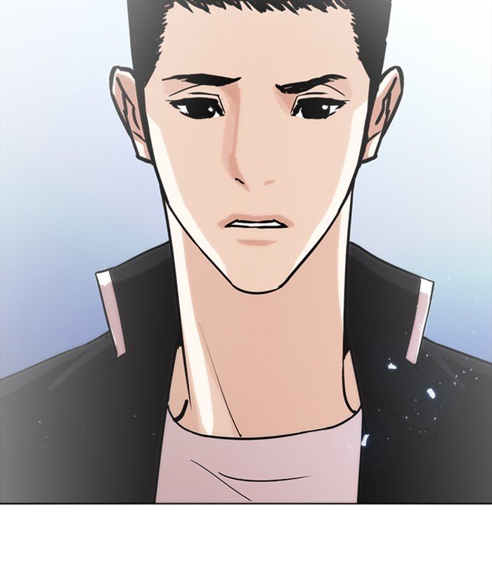 Lookism, Chapter 234 image 076