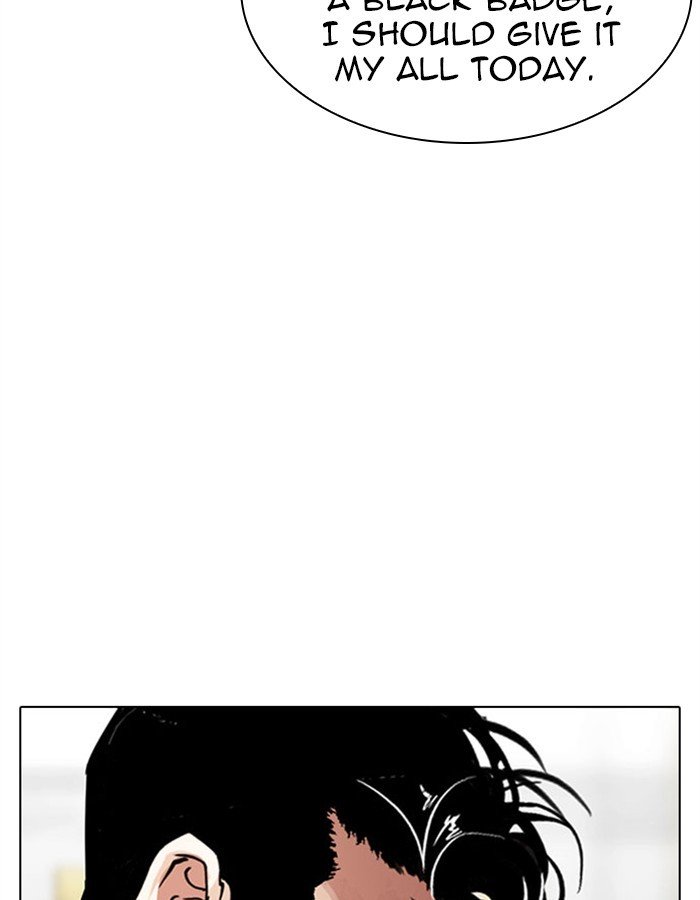Lookism, Chapter 297 image 191