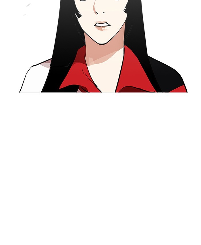 Lookism, Chapter 205 image 046