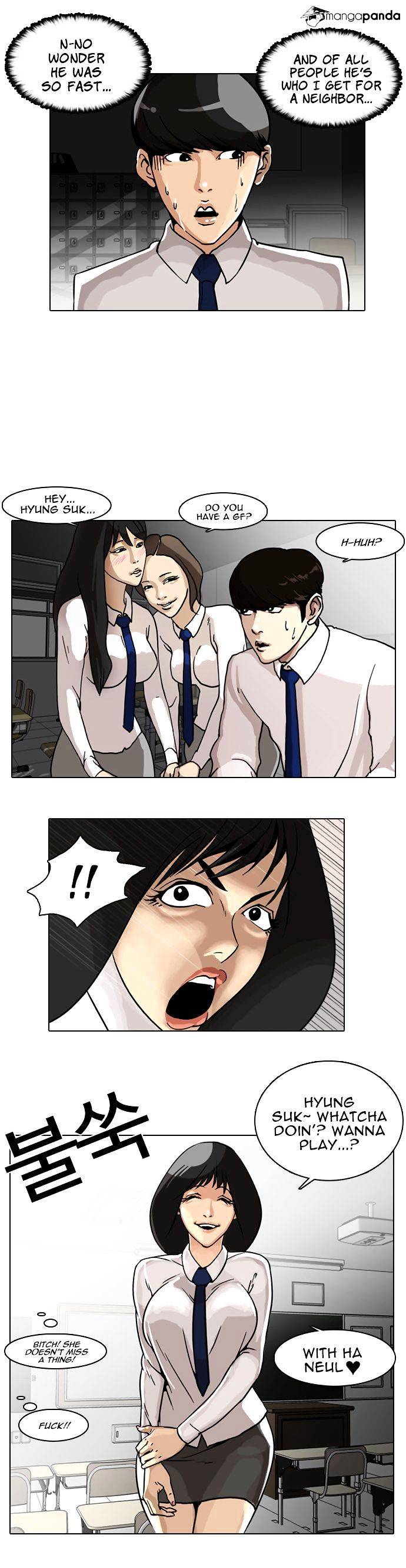 Lookism, Chapter 6 image 08