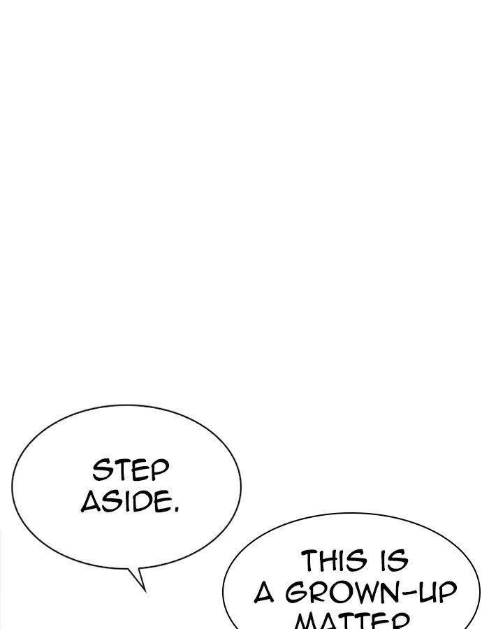 Lookism, Chapter 213 image 013