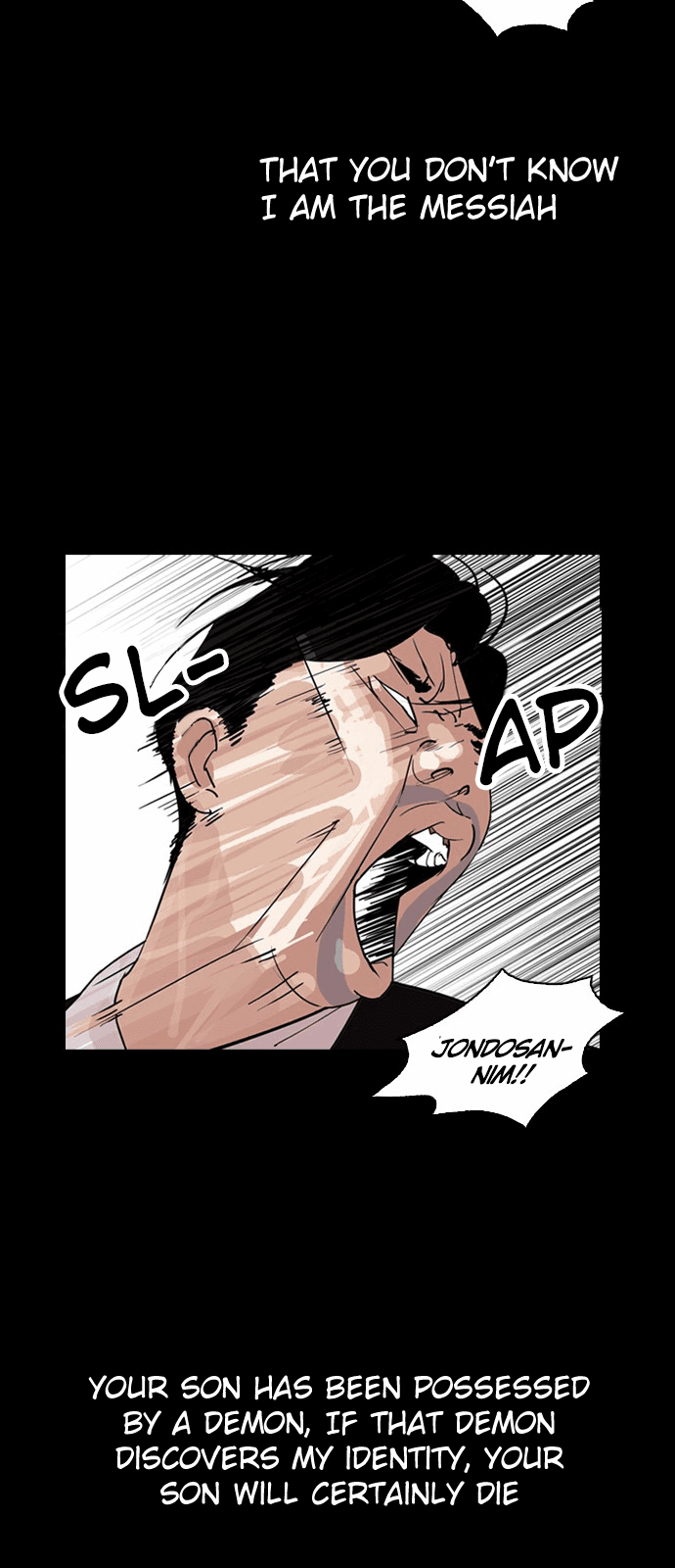 Lookism, Chapter 136 image 23