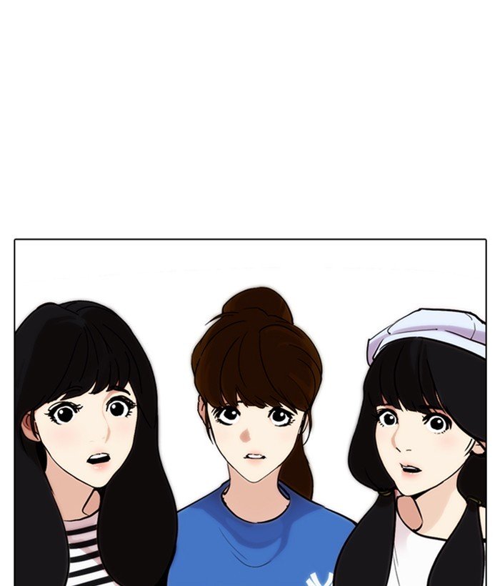 Lookism, Chapter 257 image 152