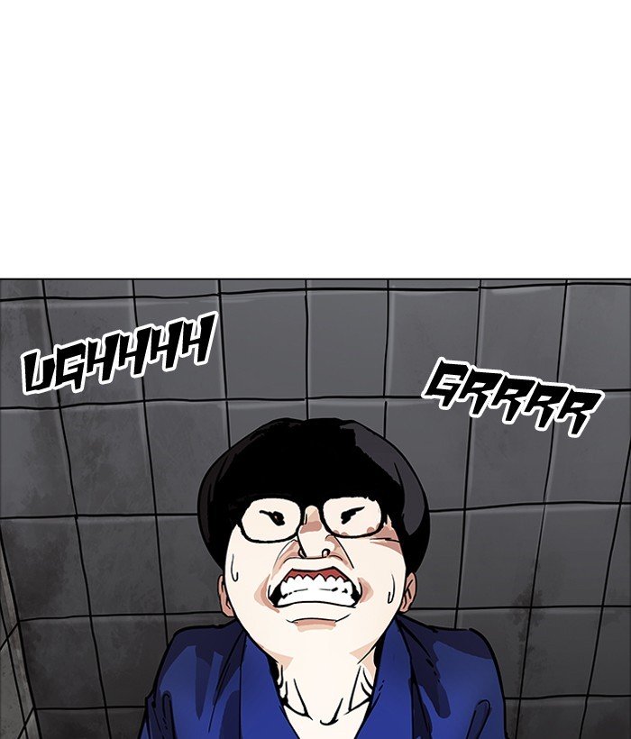 Lookism, Chapter 181 image 091
