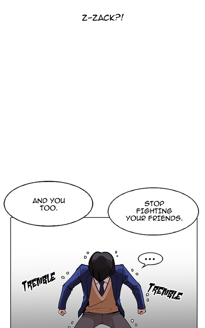 Lookism, Chapter 166 image 044