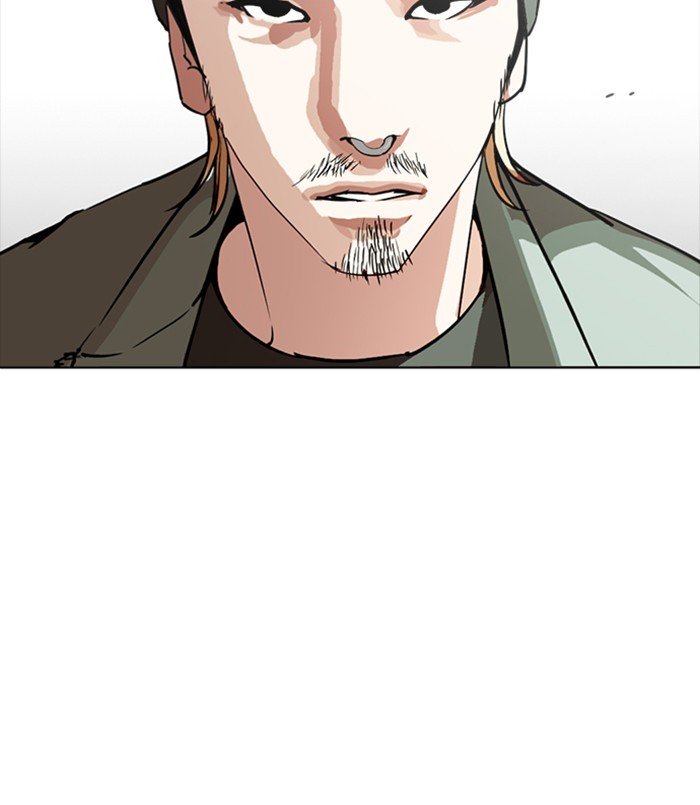 Lookism, Chapter 256 image 044