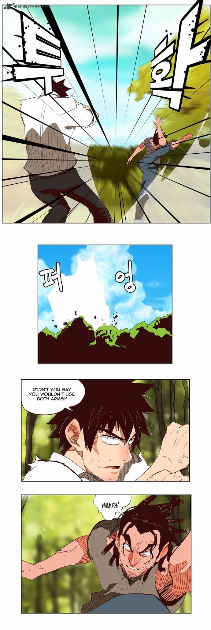 The God of High School, Chapter 142 image 11
