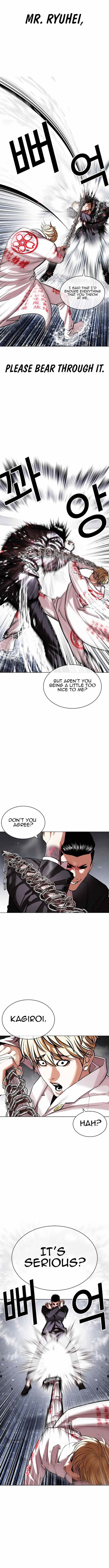 Lookism, Chapter 427 image 08