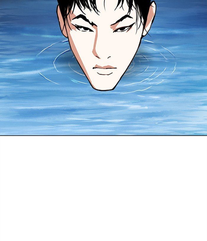 Lookism, Chapter 305 image 080