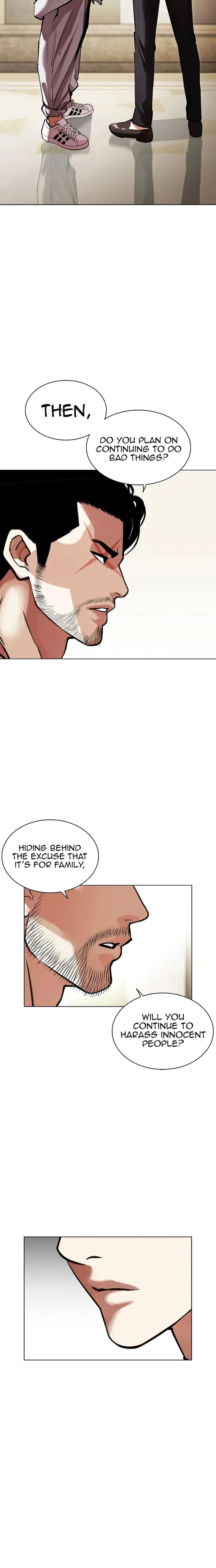 Lookism, Chapter 458 image 24