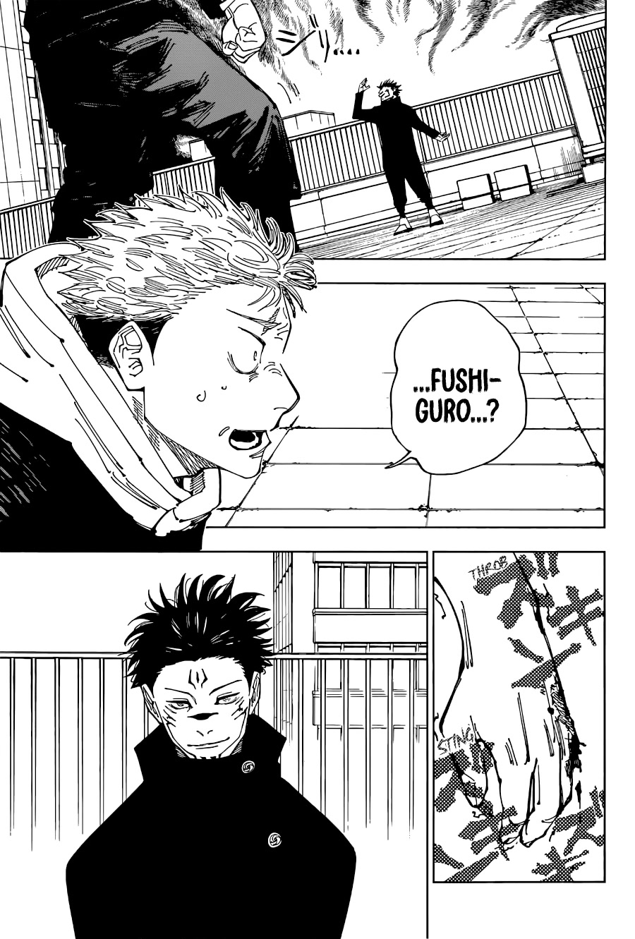 Jujutsu Kaisen, Chapter 213 image 04