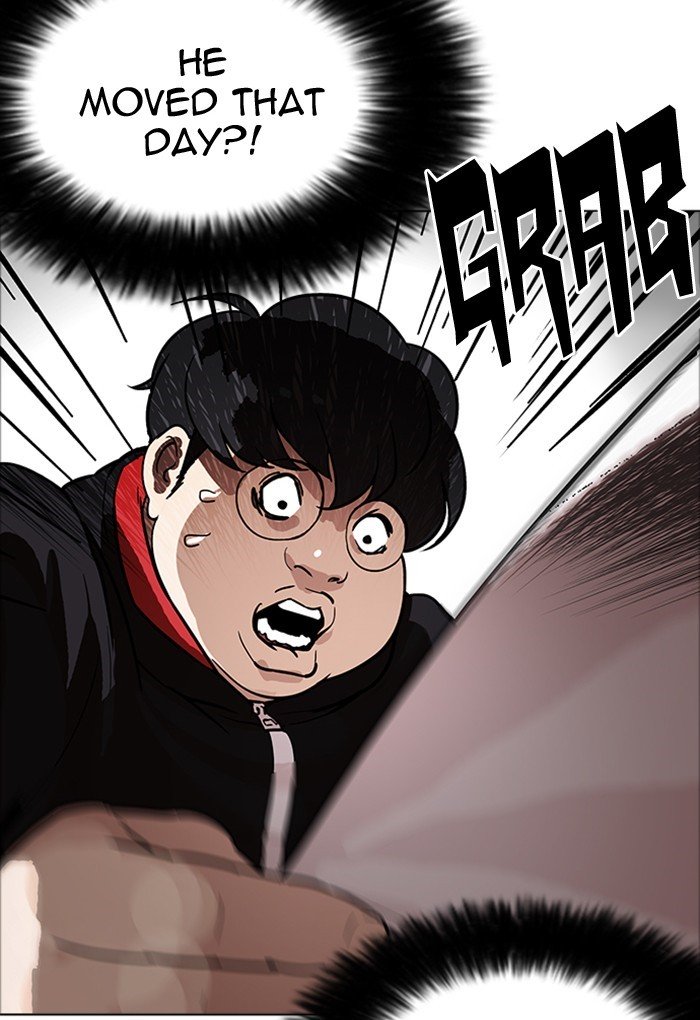 Lookism, Chapter 176 image 129