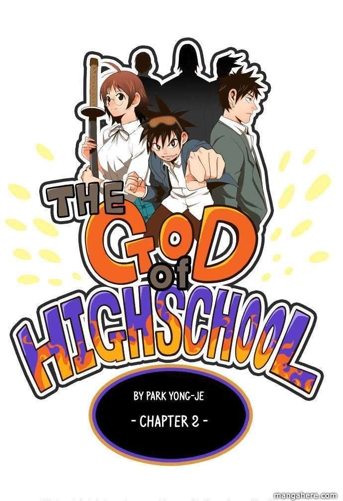 The God of High School, Chapter 2 image 03