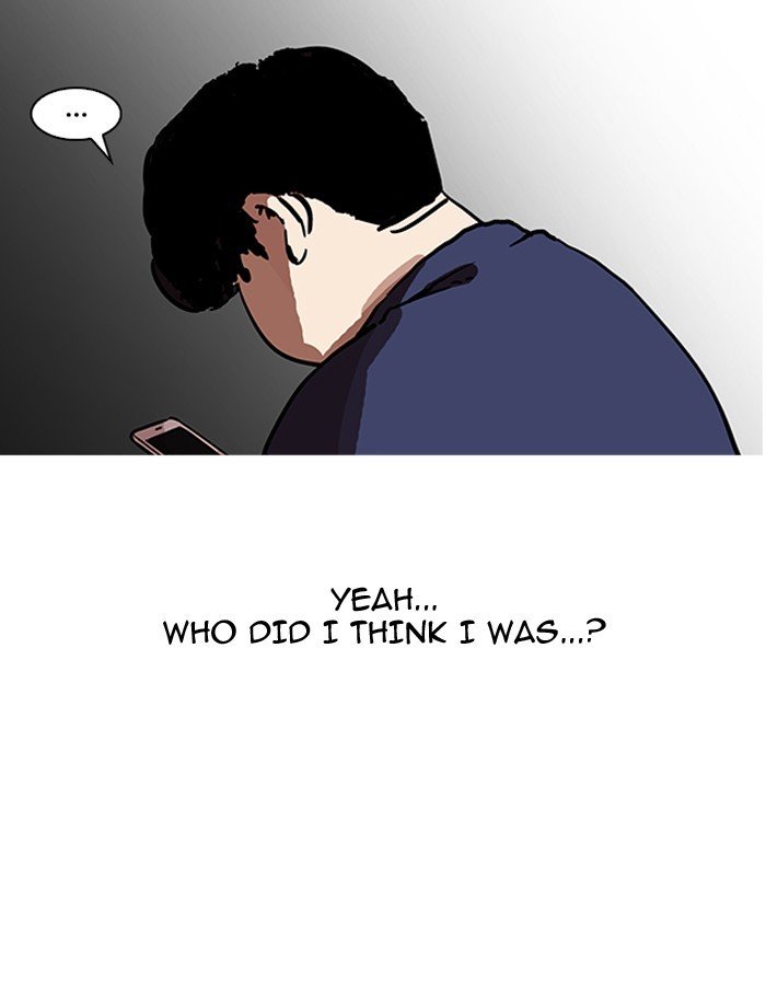 Lookism, Chapter 195 image 091