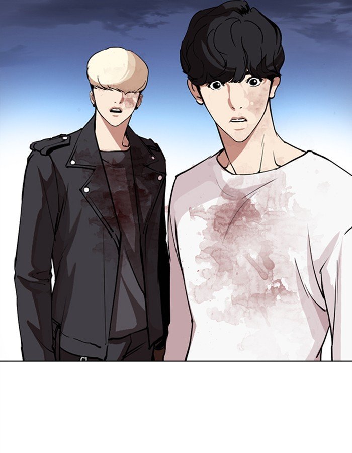 Lookism, Chapter 276 image 164
