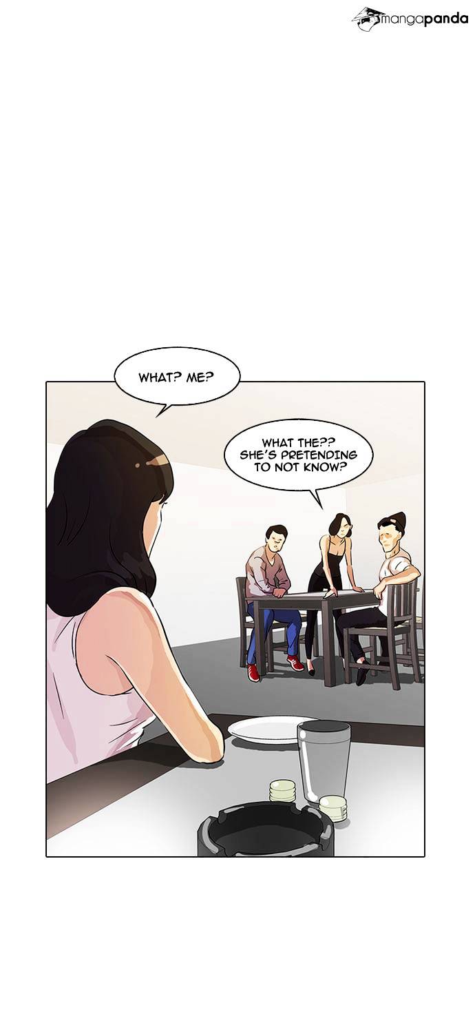 Lookism, Chapter 12 image 14