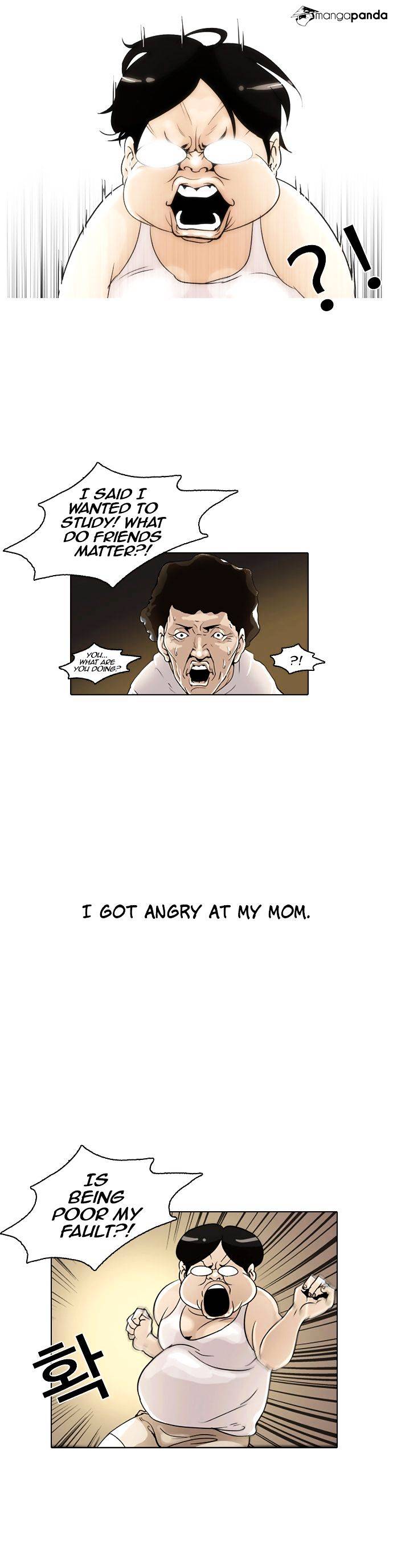 Lookism, Chapter 1 image 31
