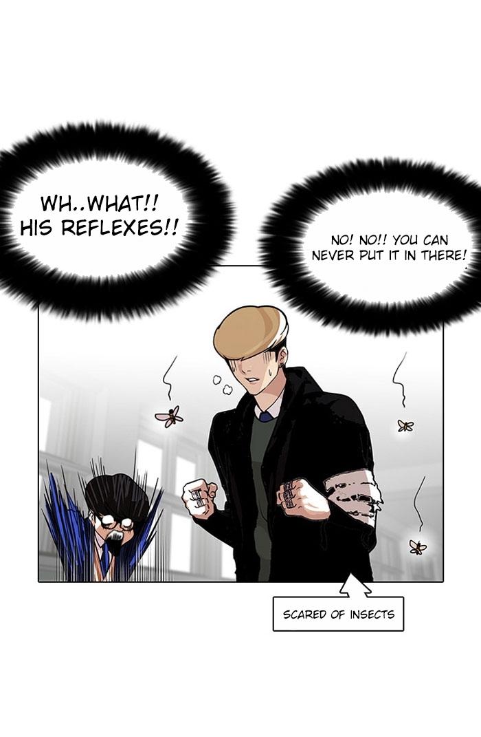 Lookism, Chapter 110 image 38