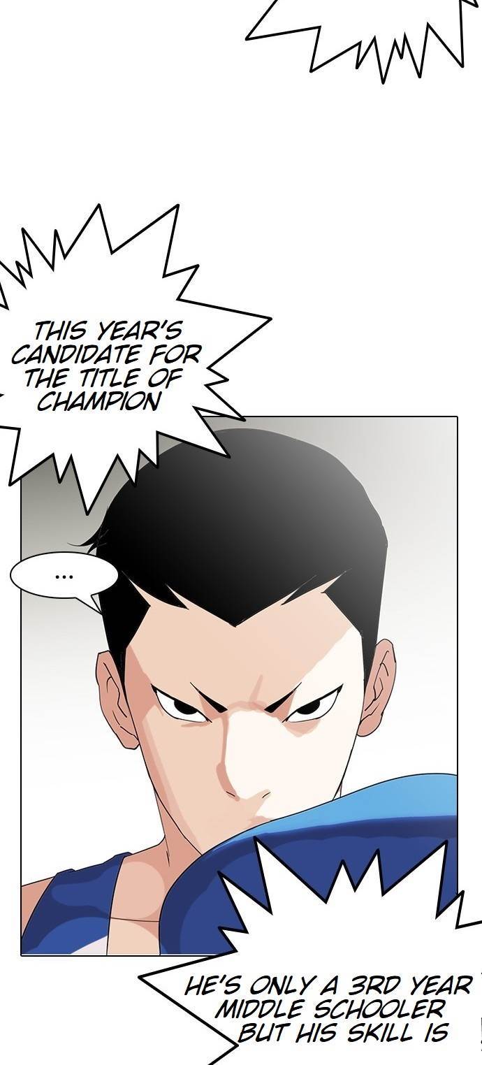 Lookism, Chapter 137 image 66