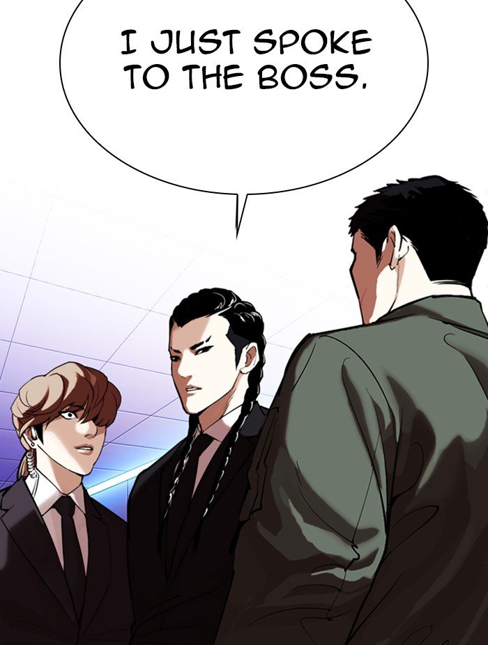 Lookism, Chapter 323 image 100