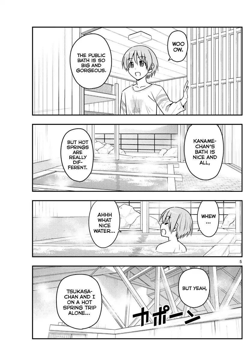 Tonikaku Cawaii, Chapter 70 image 05