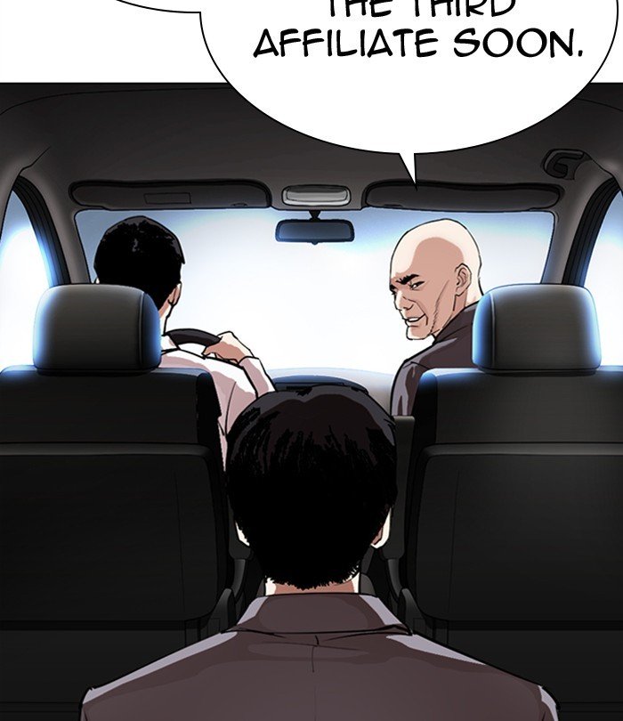 Lookism, Chapter 298 image 165