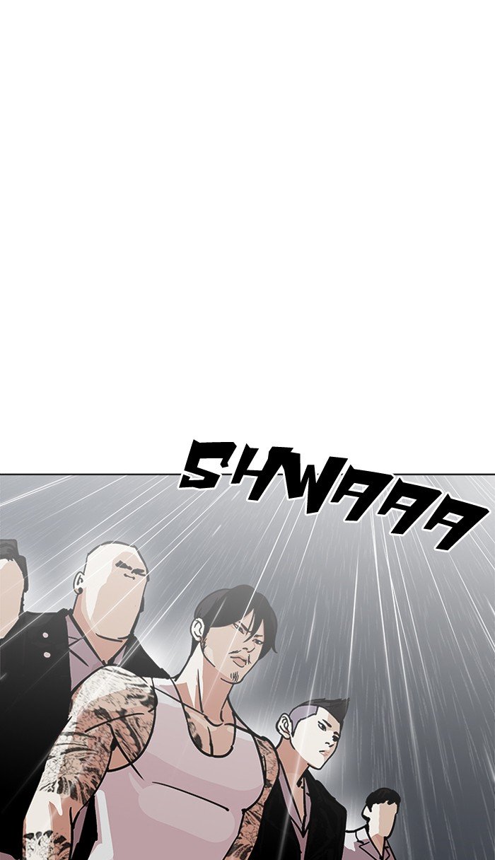 Lookism, Chapter 210 image 042
