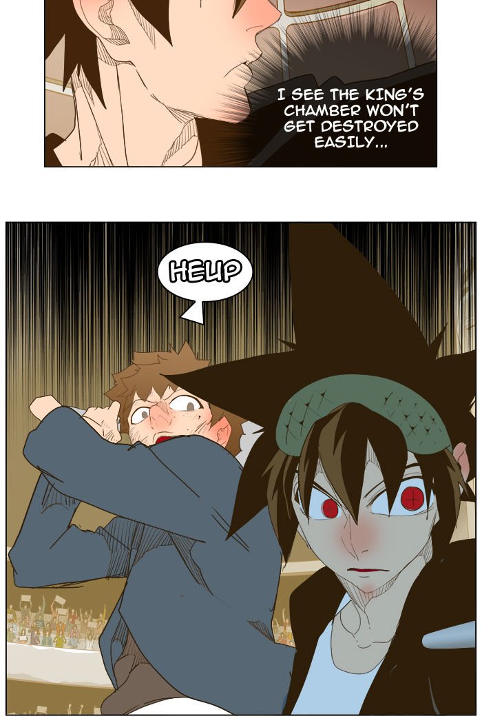 The God of High School, Chapter 225 image 43