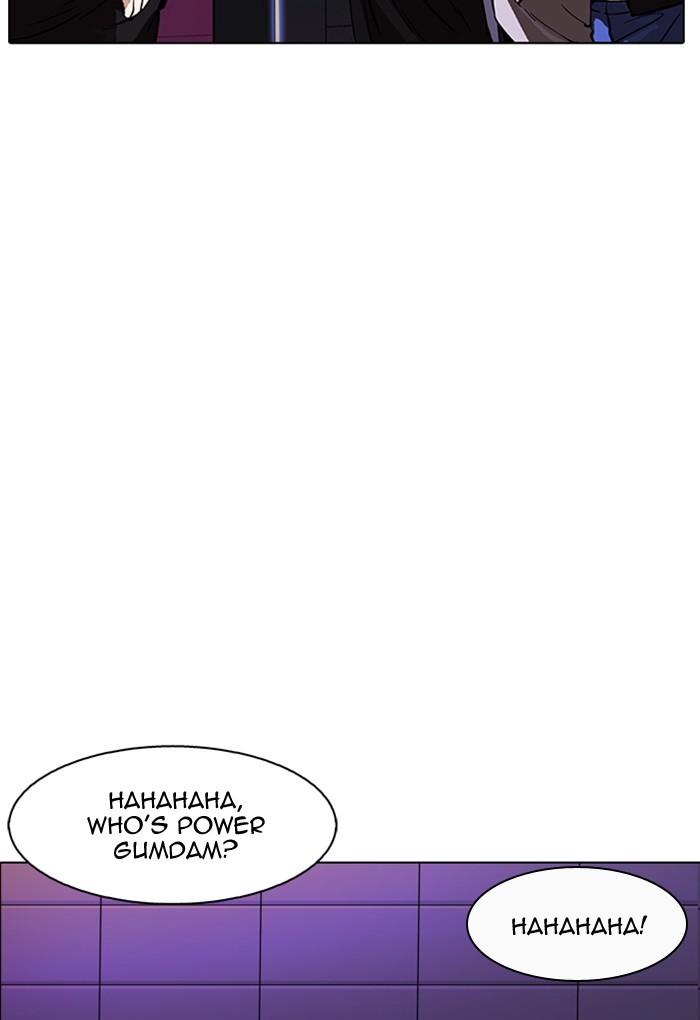 Lookism, Chapter 168 image 134