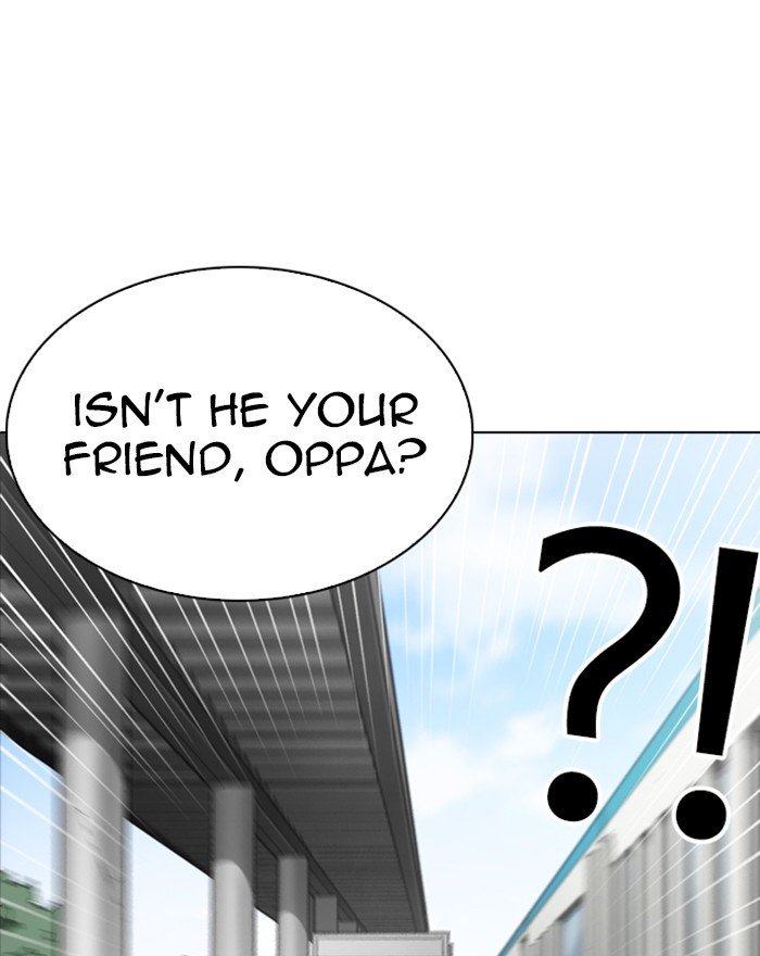 Lookism, Chapter 255 image 155
