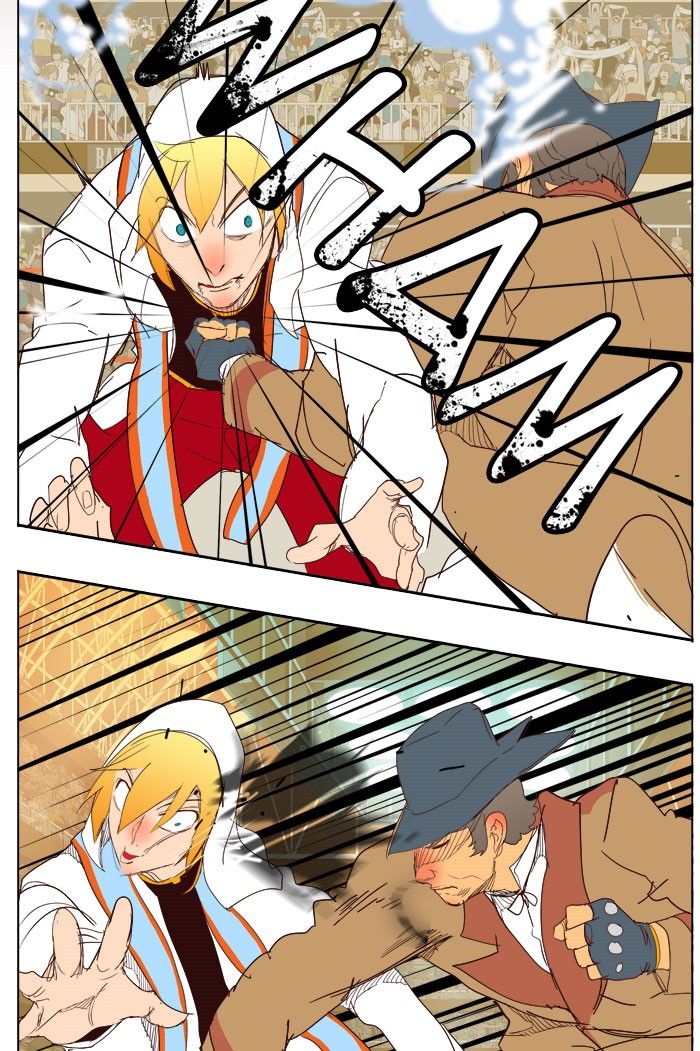 The God of High School, Chapter 217 image 42