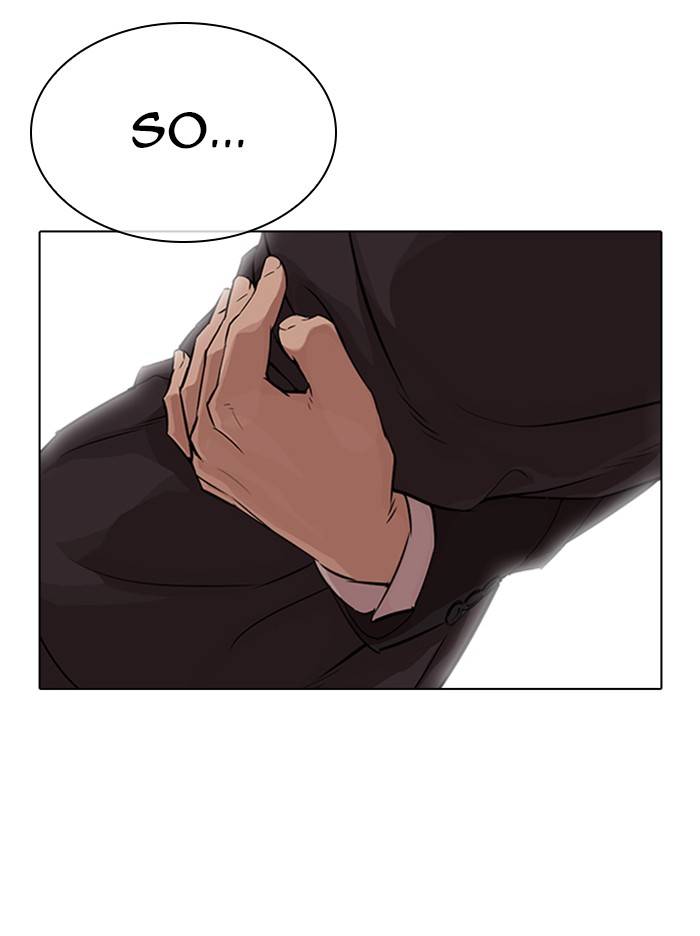 Lookism, Chapter 326 image 087