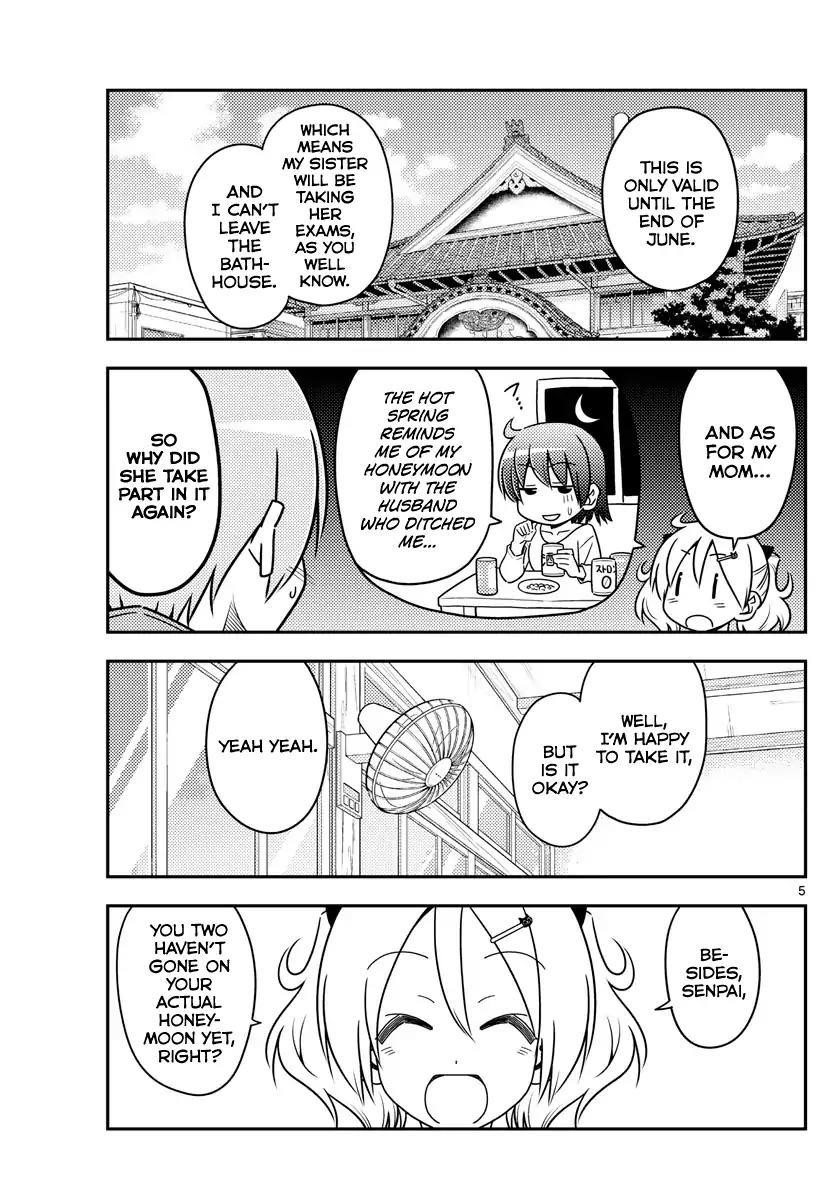 Tonikaku Cawaii, Chapter 69 image 05