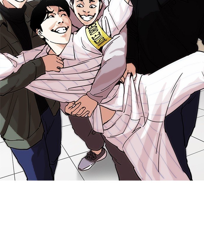 Lookism, Chapter 222 image 091