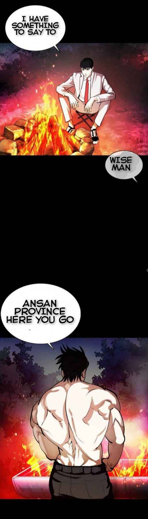 Lookism, Chapter 365 image 36