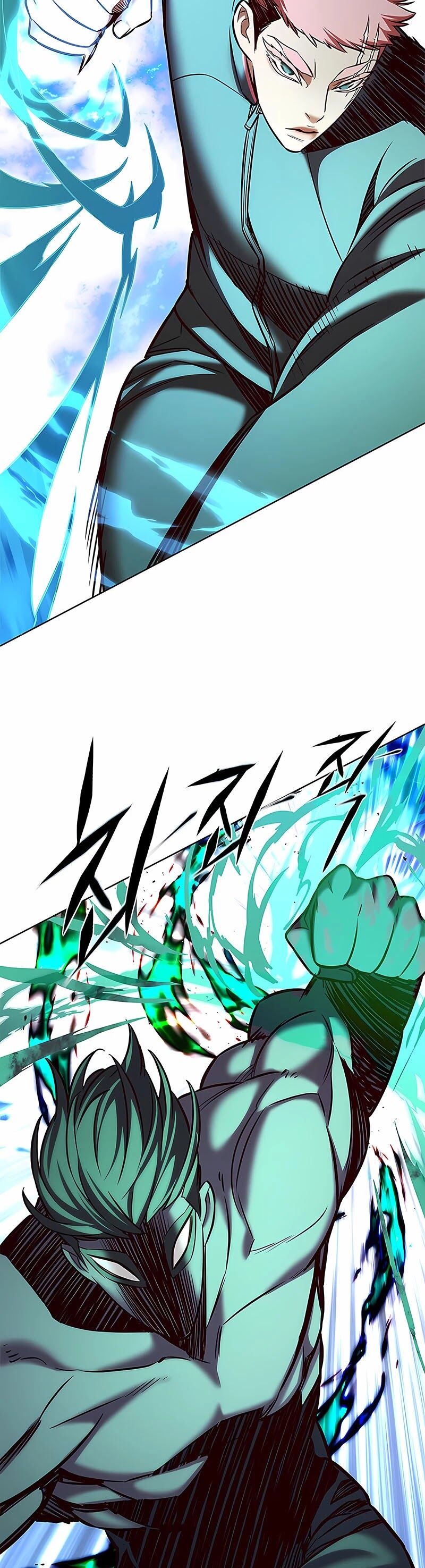 Eleceed, Chapter 205 image 30