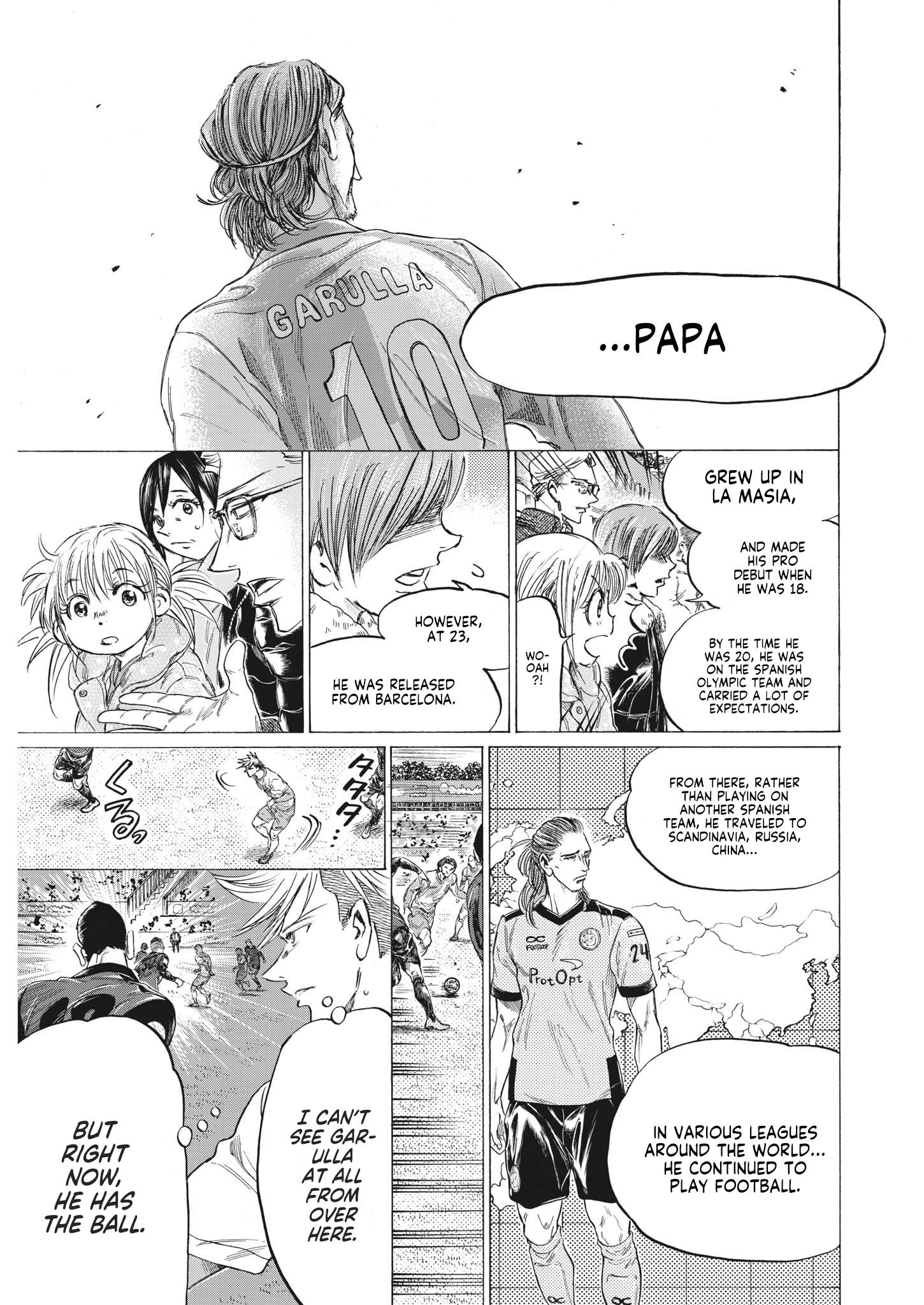 Ao Ashi, Chapter 325 image 14