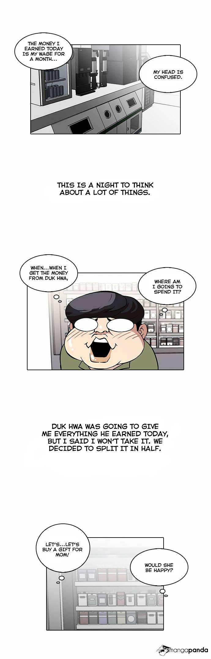 Lookism, Chapter 29 image 36