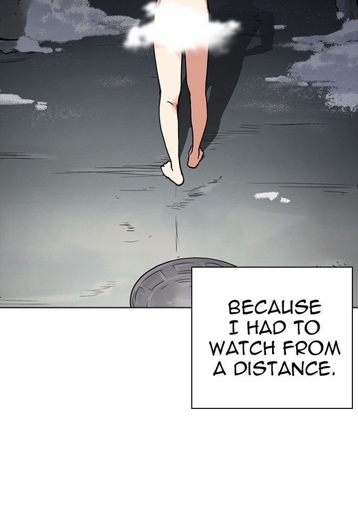 Lookism, Chapter 235 image 042