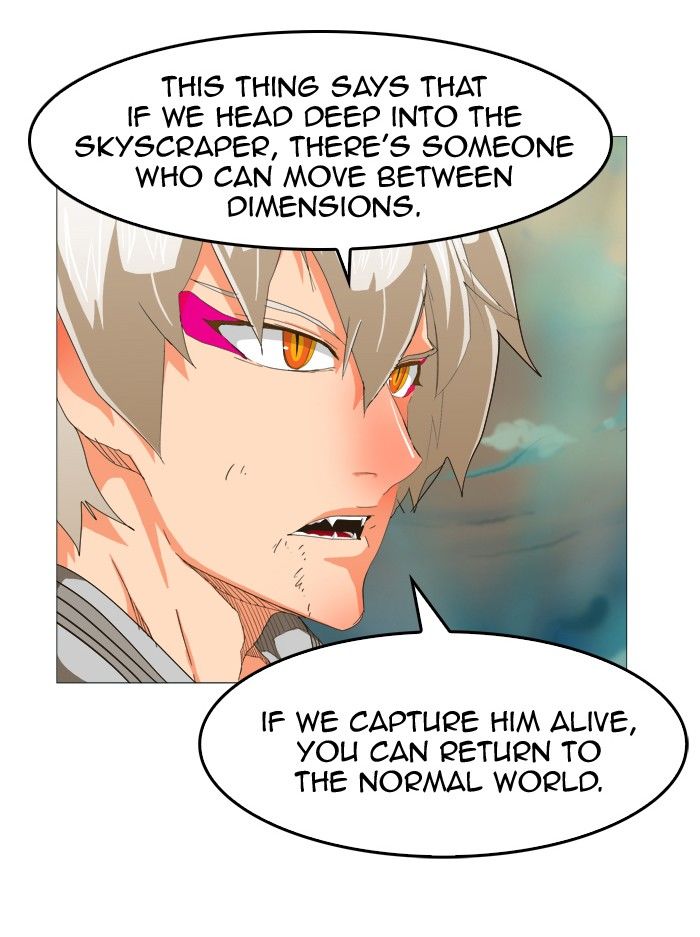 The God of High School, Chapter 251 image 70